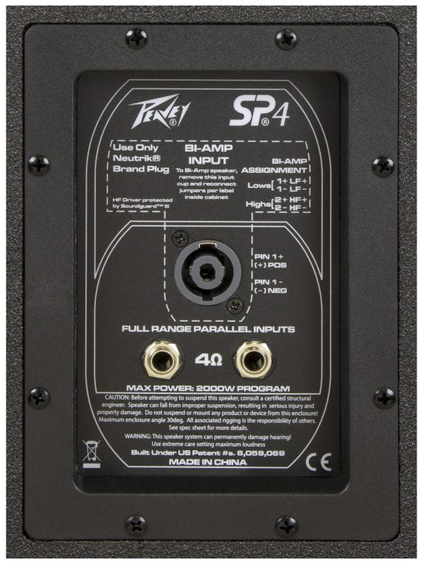 Peavey SP4 v2 4000W Dual 15 inch Passive Speaker
