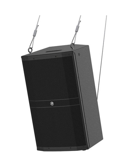 Mackie DRM215 1600W 15 inch Powered Speaker