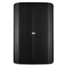 SKP Q15 MK2 Active 15" Professional Speaker